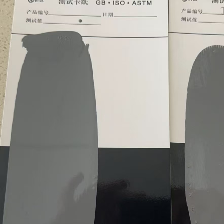 东辽混凝土防碳化防护涂料